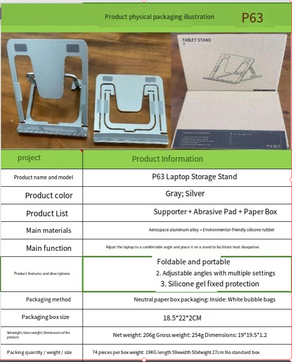 Aluminum Laptop Stand with Adjustable Height and Cooling